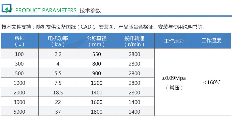 详情页_02.jpg